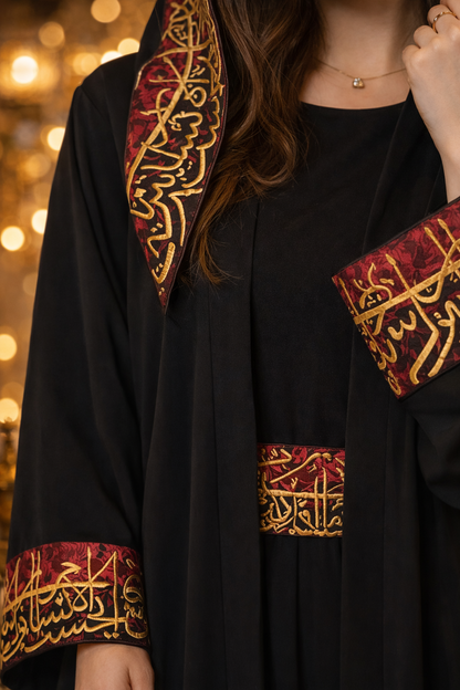 Royal Calligraphy Trim Abaya