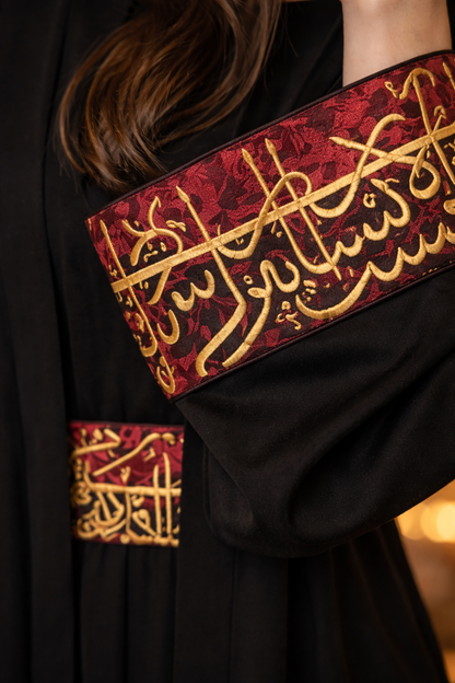 Royal Calligraphy Trim Abaya